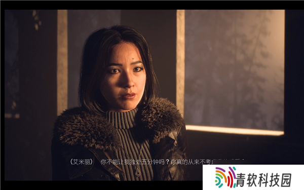 直到黎明攻略图文详解-Chapter0-2
