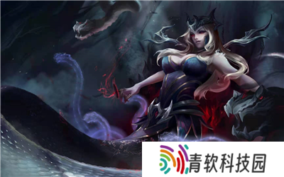 金铲铲之战s13黑玫统领蛇女怎么搭配 金铲铲之战s13黑玫统领蛇女阵容攻略