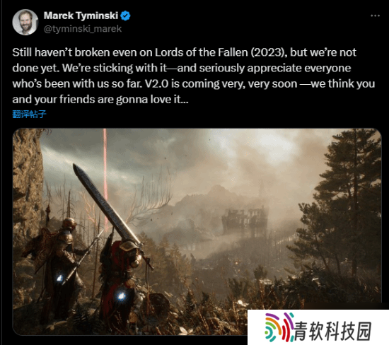 类魂《堕落之主》发售至今仍未回本 官方承诺继续更新