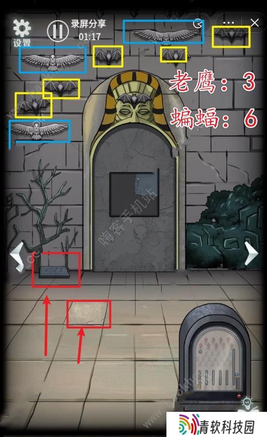 恐怖玩偶4墓园攻略大全图解 全章节剧情通关总汇