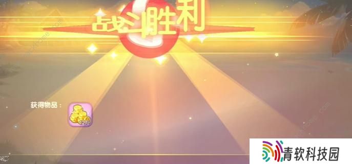 口袋觉醒三周年庆不可思议挑战攻略大全 全关卡图文通关总汇图片10