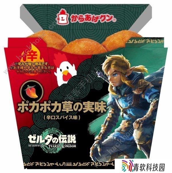 王国之泪联名罗森食品大全 限定商品及联名菜单介绍图片7