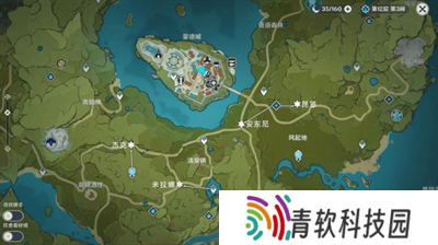 原神此路不通杰克任务是什么 神此路不通杰克任务攻略