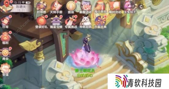少年仙界传攻略大全 新手少走弯路技巧总汇图片2