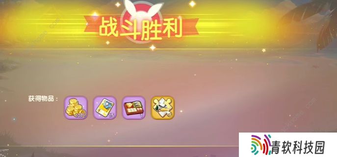 口袋觉醒三周年庆不可思议挑战攻略大全 全关卡图文通关总汇图片5