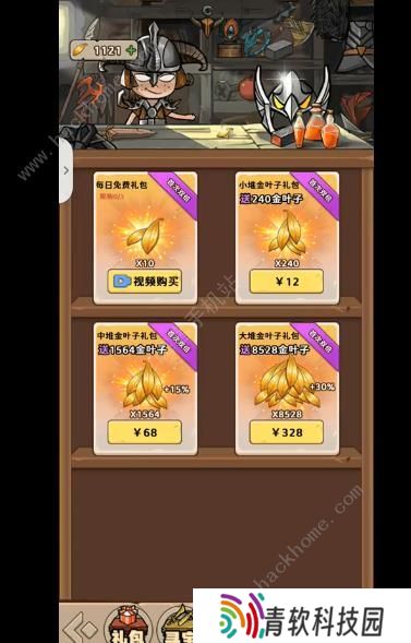 出击英雄岛攻略大全 2023新手必备技巧总汇图片3
