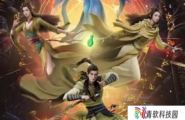 凡人修仙传人界篇攻略大全 新手必备技巧总汇