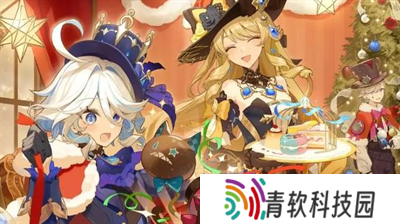 原神4周年生日会兑换码是什么 原神4周年生日会兑换码一览