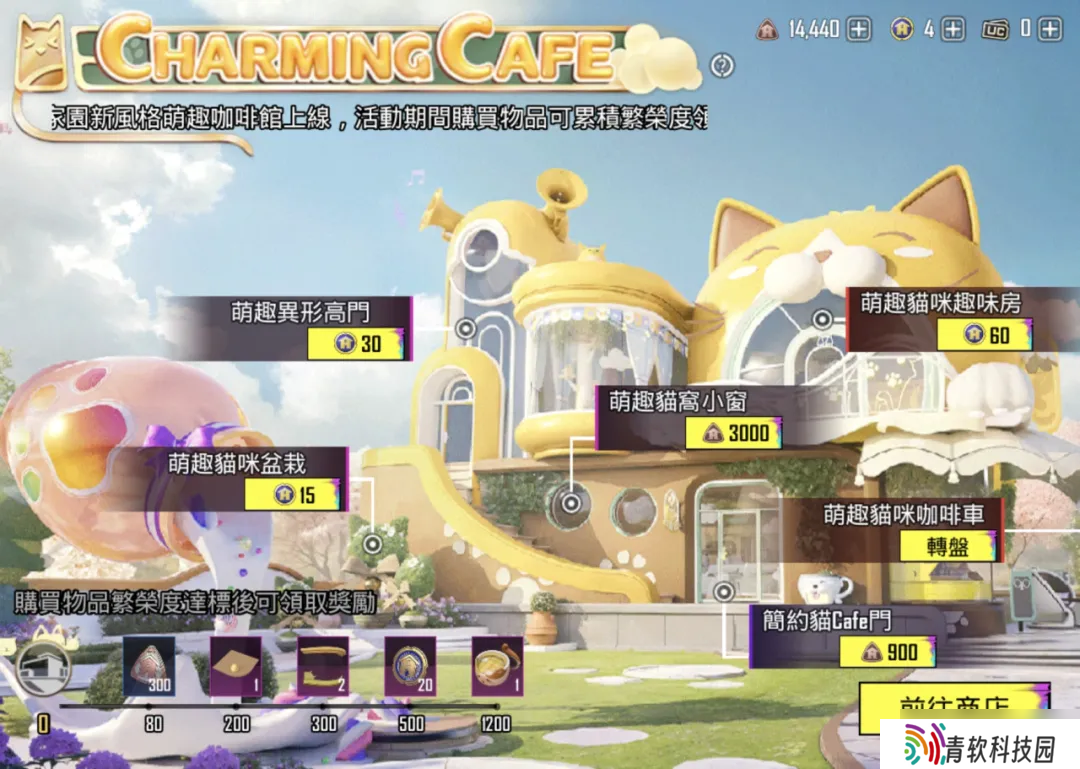 绝地求生国际服BONUS PASS今日开启！全新异色套服登场，共赴神国沙海~