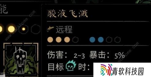 暗黑地牢2正式版攻略大全 最新正式版新手技巧一览图片2