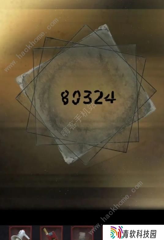 阴阳锅2同心劫攻略大全 全章节通关图文总汇图片12