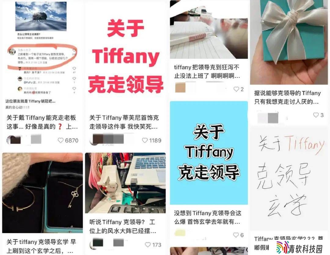 玄学热潮下，白酒如何借力“心灵慰藉”新风口？