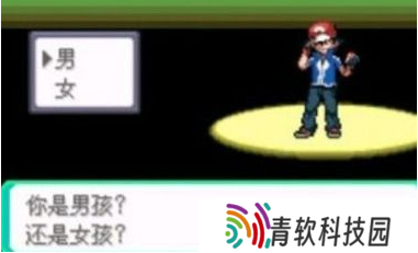 口袋妖怪究极绿宝石5.5金手指代码大全 最新5.5金手指代码汇总