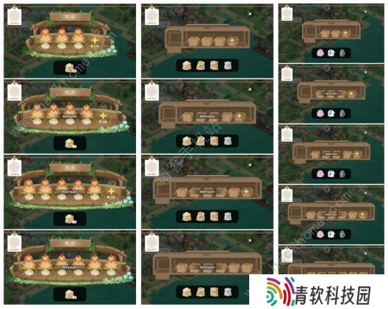 向往的生活手游攻略大全 新手工厂生产及种植技巧图片2