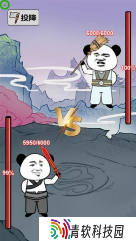 重生之我是大反派游戏在哪玩？抖音重生之我是大反派小游戏链接入口
