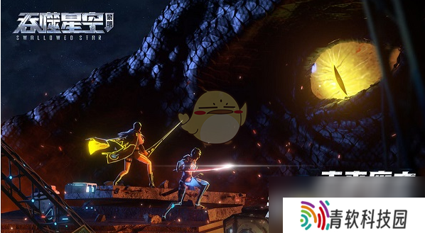 《吞噬星空：黎明》新手入门攻略