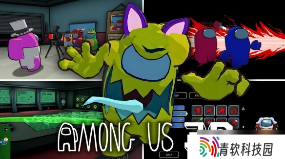 Steam第一人称狼人杀《Among Us 3D》5月初发售