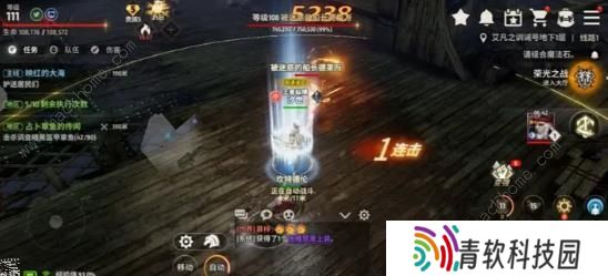 战之刃幸存者攻略大全 新手必备技巧总汇图片2