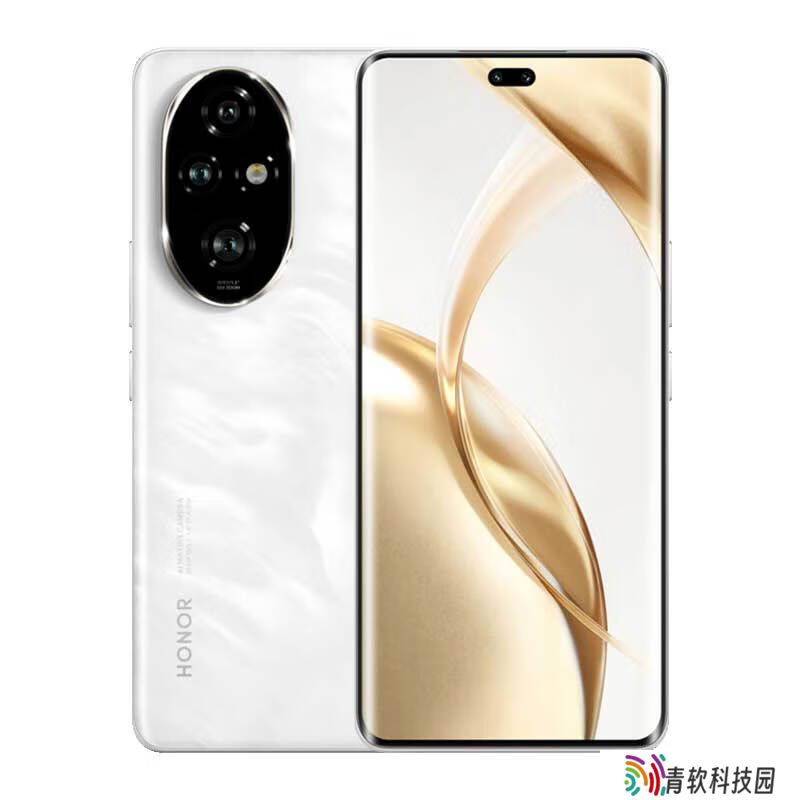 骁龙 8s Gen 3：荣耀 200 Pro 手机 12+256G 版 1774 元国补新低