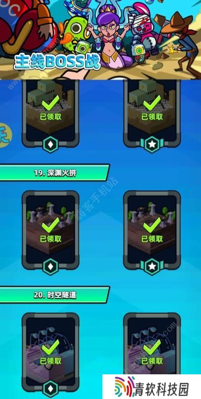 超级射手手游攻略大全 2023新手必备技巧总汇图片2