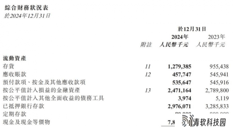 雅迪电动车：战略转型引领行业新风尚，2025年增长预期乐观