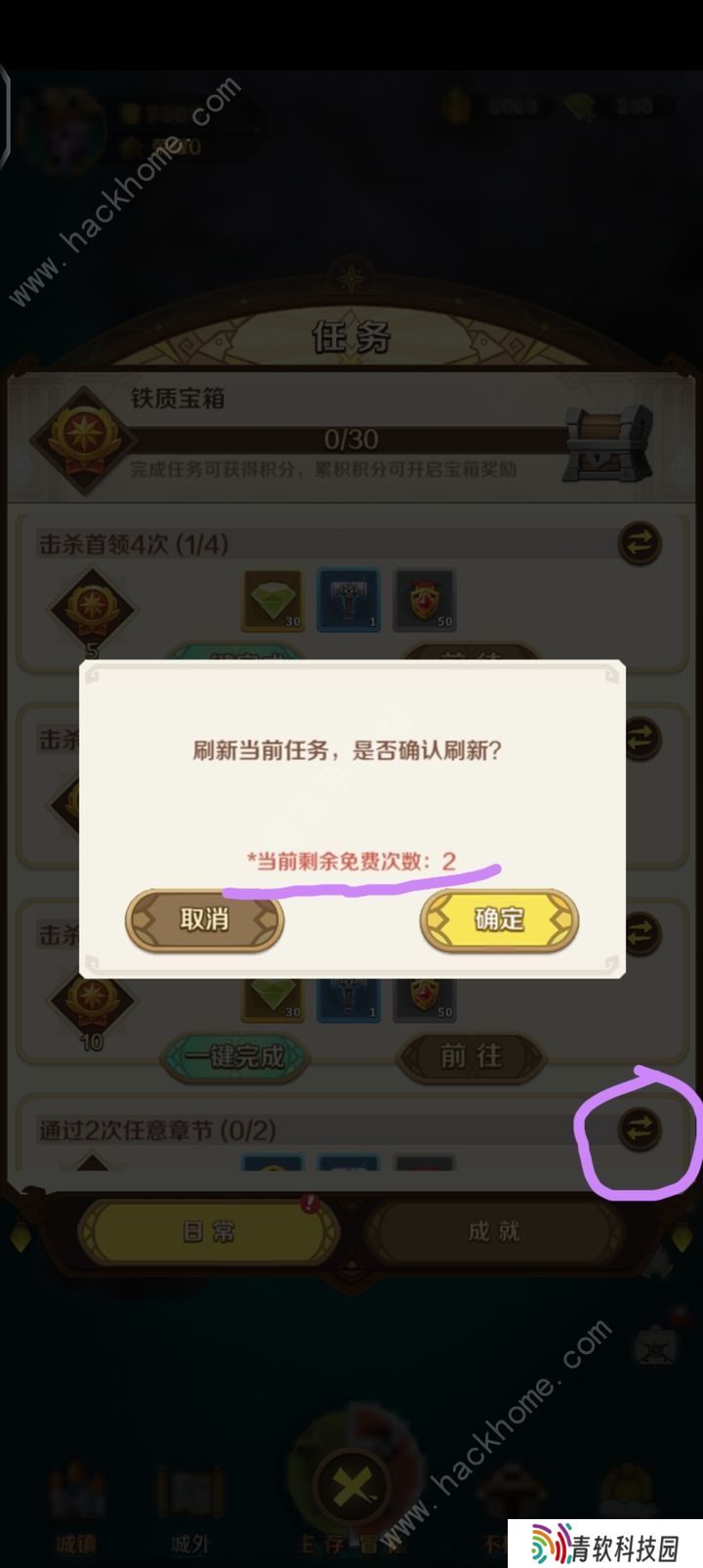这个地下城有点怪攻略大全 萌新必备技巧总汇