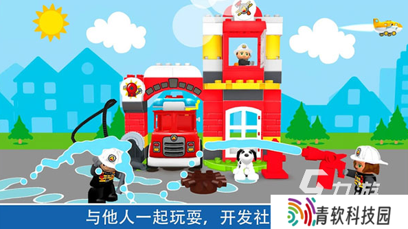 热门的乐高游戏下载 2025经典的乐高游戏分享