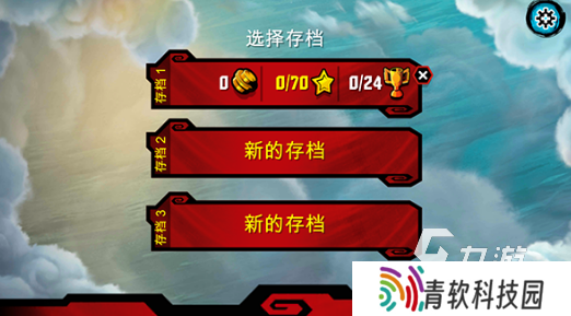 热门的乐高游戏下载 2025经典的乐高游戏分享