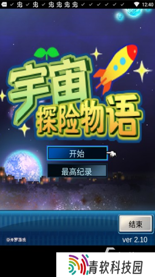 好玩的开罗小游戏推荐 2025有趣的开罗小游戏去哪里下载