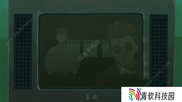 三伏游戏攻略大全 全章节剧情通关图文总汇图片6
