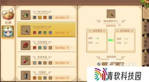 玛丽游戏有哪些介绍2025 优质的玛丽游戏下载分享