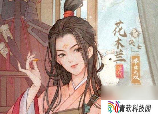 这城有良田花木兰技能如何加点 聂隐娘阵容搭配推荐