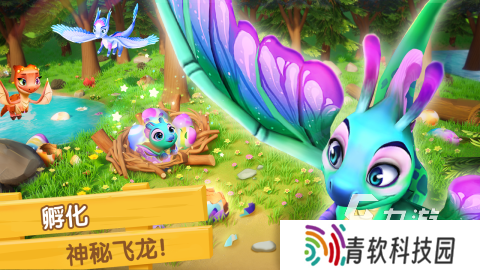 适合九岁孩子玩的游戏排行前五 2025趣味的儿童游戏合集