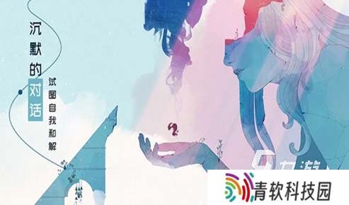 受欢迎的极光游戏排行榜 2025人气较高的极光游戏合集