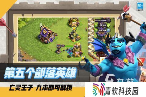 2025激情的即时战略类游戏推荐 人气高的即时战略手游大全分享