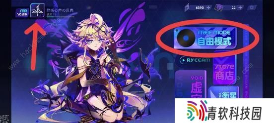 RYCEAM攻略大全 新手必备技巧总汇