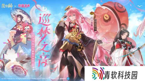 最新的动漫游戏在哪里下载 2025经典的动漫手游排行榜