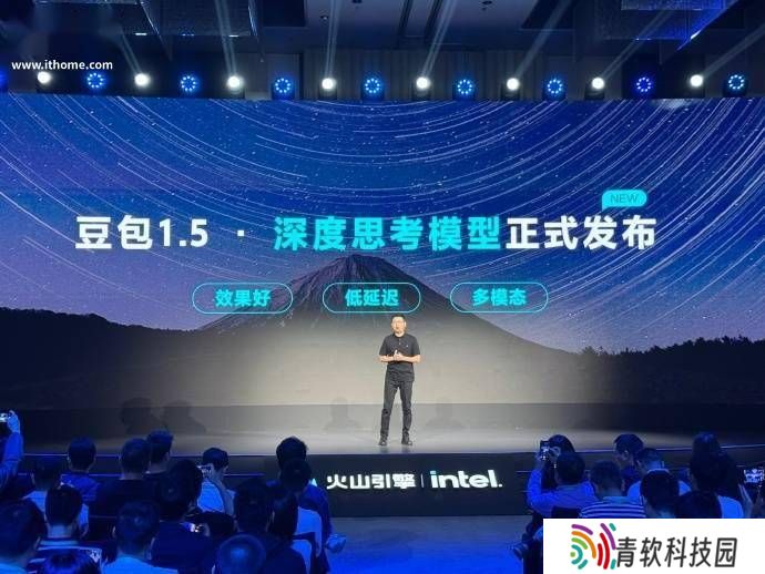 字节跳动豆包1.5深度思考模型发布，文生图模型3.0版同步升级