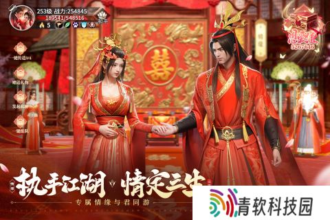 2025最火爆的游戏有哪些介绍 高热度的手游大全