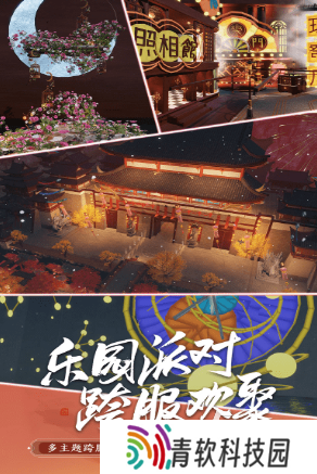 受欢迎的极光游戏排行榜 2025人气较高的极光游戏合集