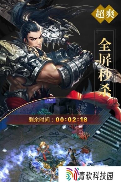 哪吒二游戏有哪些介绍2025 热门有趣的哪吒游戏大全