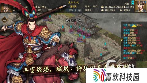 2025激情的即时战略类游戏推荐 人气高的即时战略手游大全分享