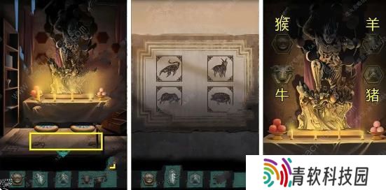 点灯2叩门怨攻略大全 全章节关卡图文通关总汇图片4