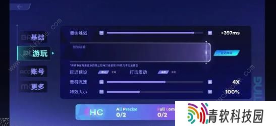 RYCEAM攻略大全 新手必备技巧总汇图片7