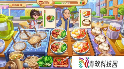 2025热度高的美食游戏有哪些 好玩的美食游戏汇总