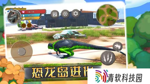 2025恐龙进化游戏有哪些 好玩的恐龙进化游戏汇总