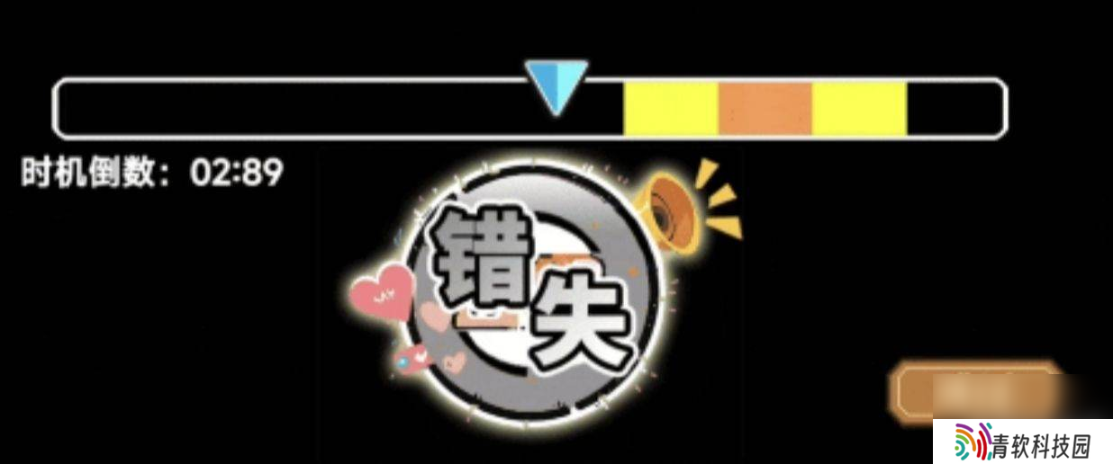 魔法祈幻界战斗应援系统讲解怎么玩 卡莉欧技能攻略