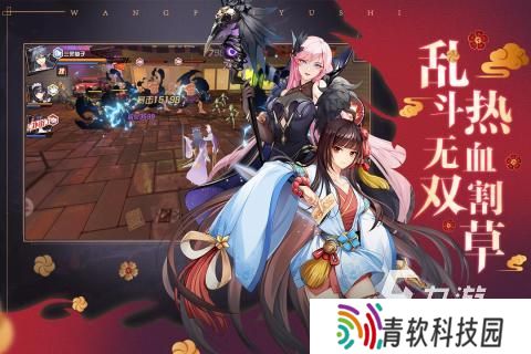 最新的动漫游戏在哪里下载 2025经典的动漫手游排行榜