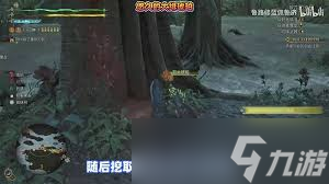 怪物猎人荒野10种稀有特产怎么获取