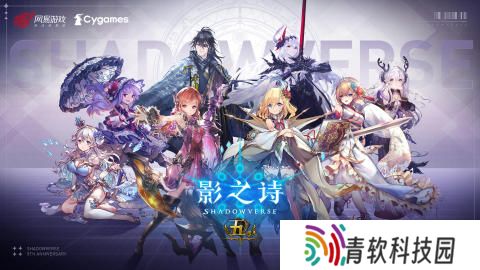 2025最新卡牌游戏在哪里下载 流行的卡牌手游排行榜